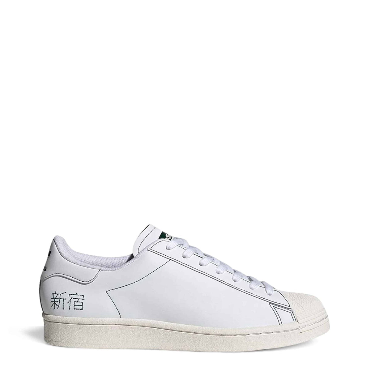 Adidas - Superstar Pure Chalk White