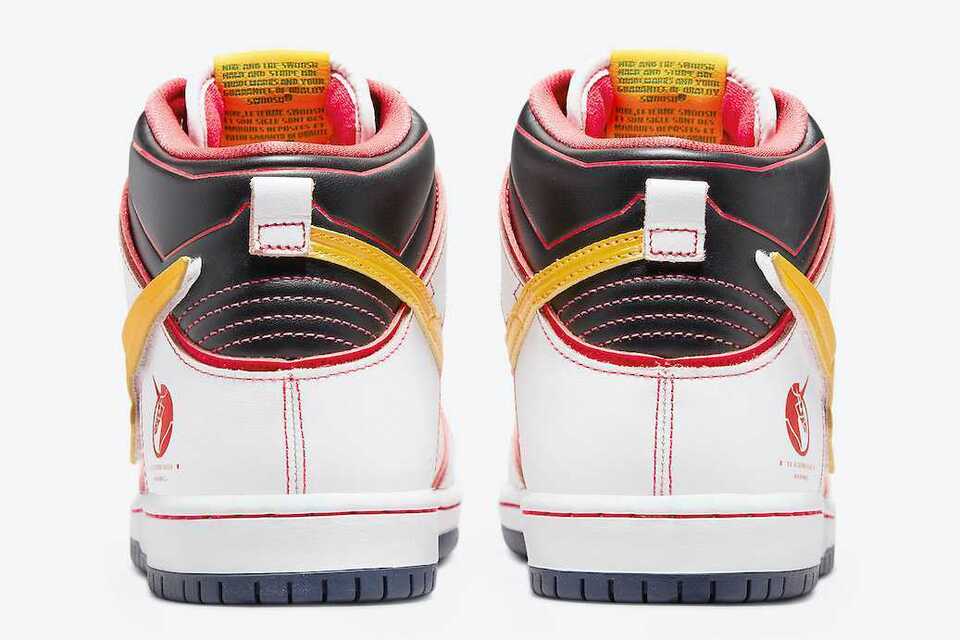 Nike SB Dunk High Shoes